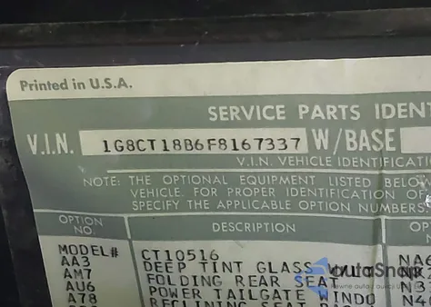 1985 Chevrolet Blazer S10 из США, поврежденный, VIN 1G8CT18B6F8167337